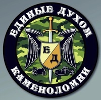 E14bf84f9dcaf69f7b6a8c62aa635f1e.jpg