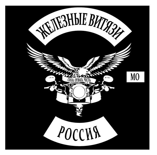 Файл:3LwSnouuj6c.jpg