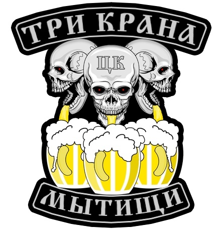 Файл:Vm4q YekpgY.jpg