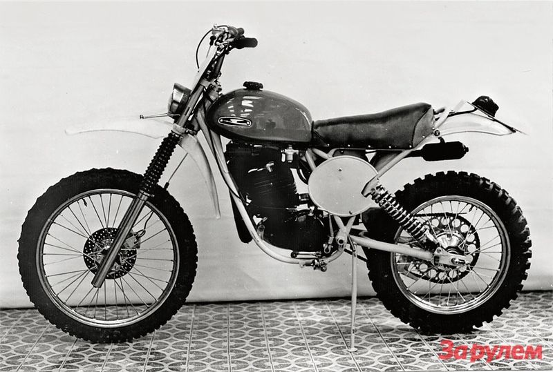 Файл:YpROCczuHD4t J8oSAVS-A=s800.jpg