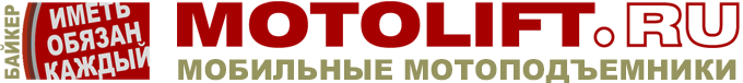 Файл:Top ru.png