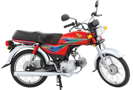 Файл:17987 2011 cd 70 price in pakistan 2013.jpg.jpg