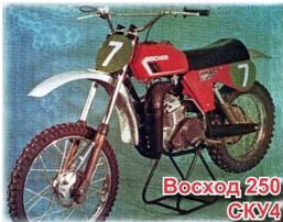 Безымянныйупкер.JPG