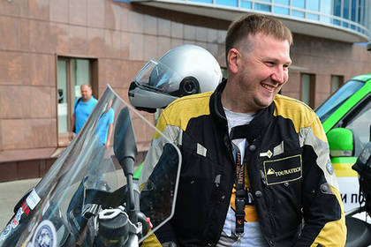 Файл:Pic 576b4a9aa88b2200f1f7e966aac9754c.jpg