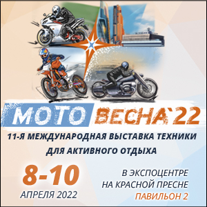 Файл:Мв20221.jpeg