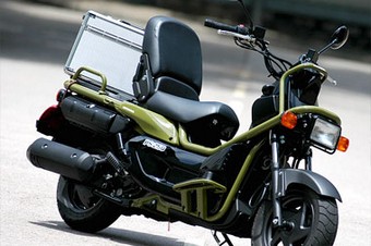 Файл:Obzor honda big ruckus ps250 3.jpg