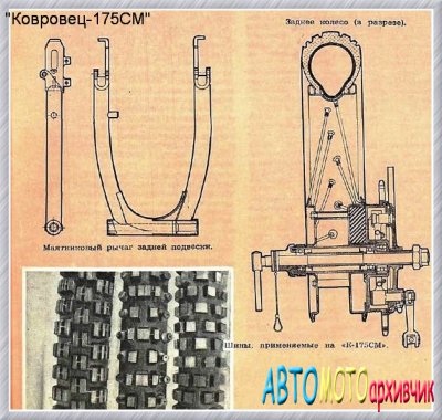 Wpid-51adc4c53fdec.jpg