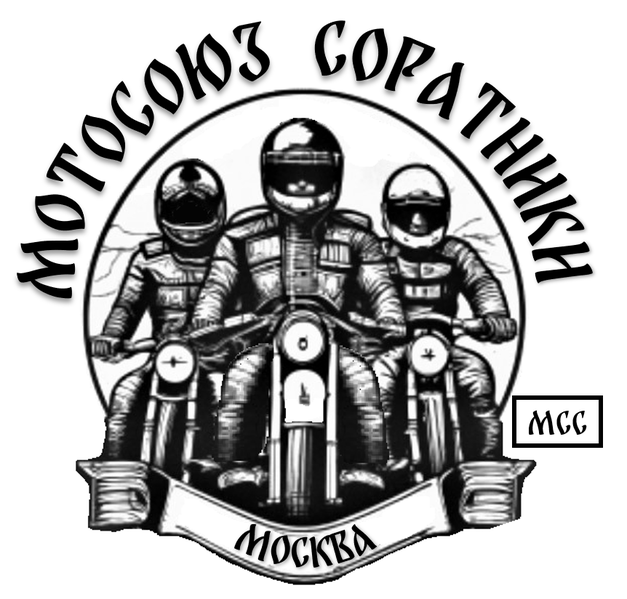 Файл:МотоСоюз Соратники MCC.png