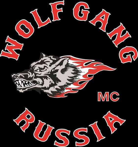 Файл:20190515-WA0001.jpg