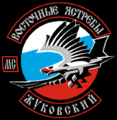 Миниатюра для версии от 20:50, 28 декабря 2019