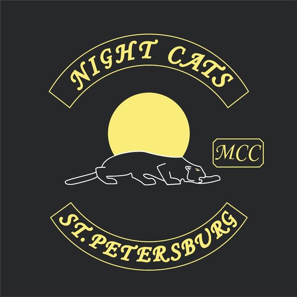 Файл:Night Cats MCC.jpg