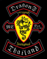 Миниатюра для версии от 13:04, 1 марта 2020
