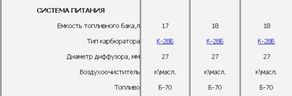 Screenshot 24.png