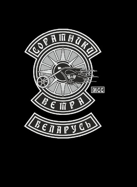 Файл:Ggjolpx6CYo.jpg