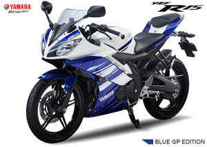 Yzf-r15 blue-gp-edition b.jpg