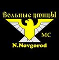 Миниатюра для версии от 20:11, 8 мая 2017
