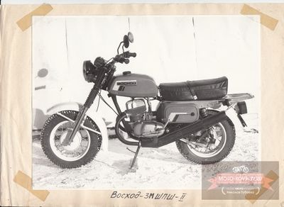 Variant-29.jpg