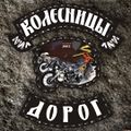 Миниатюра для версии от 12:28, 3 января 2020