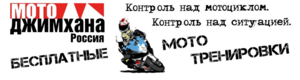 Screenshot 12р.png