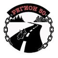 Миниатюра для версии от 11:13, 3 ноября 2019