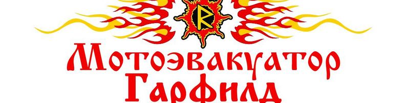 Файл:0-V5meQXoIo.jpg