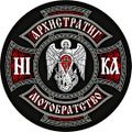 Миниатюра для версии от 13:51, 2 ноября 2019