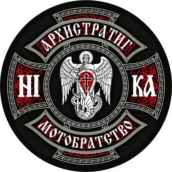 Файл:SEud9Ybn1ek.jpg