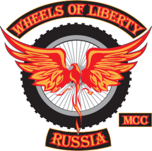Wheels of Liberty MCC Russia.png