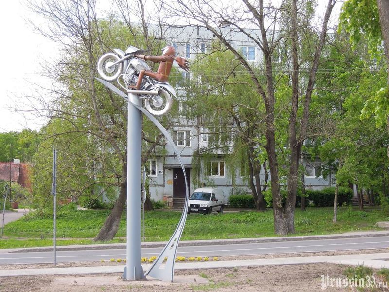 Файл:1370458196.jpg