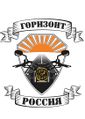 Миниатюра для версии от 23:08, 2 октября 2019