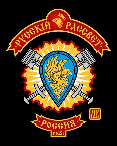 Файл:MOE6CBpEf2A.jpg