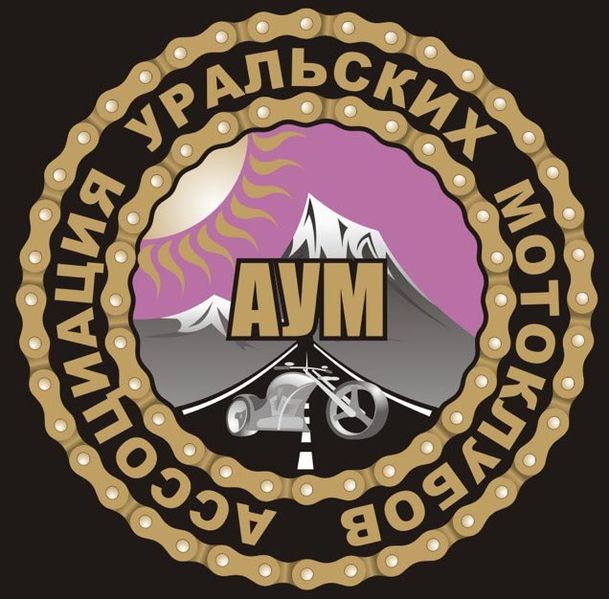 Файл:S3nIPJh4YEk.jpg