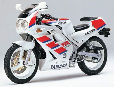 Yamaha FZR250 88 1.jpg
