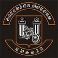 Миниатюра для версии от 23:17, 25 декабря 2019