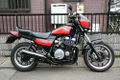 Honda CBX 750 Horizon.jpg