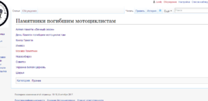 Screenshot 71.png