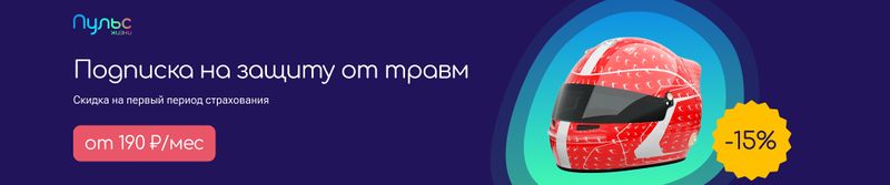 Файл:НС.jpg
