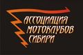 Миниатюра для версии от 23:04, 10 ноября 2017