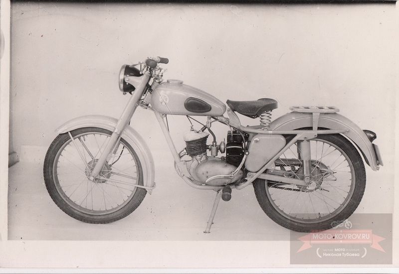 Файл:K-55.jpg