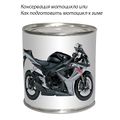 Konservacia-motocikla.jpg
