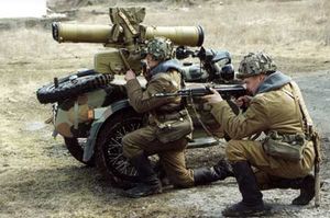 Atgm3.jpg