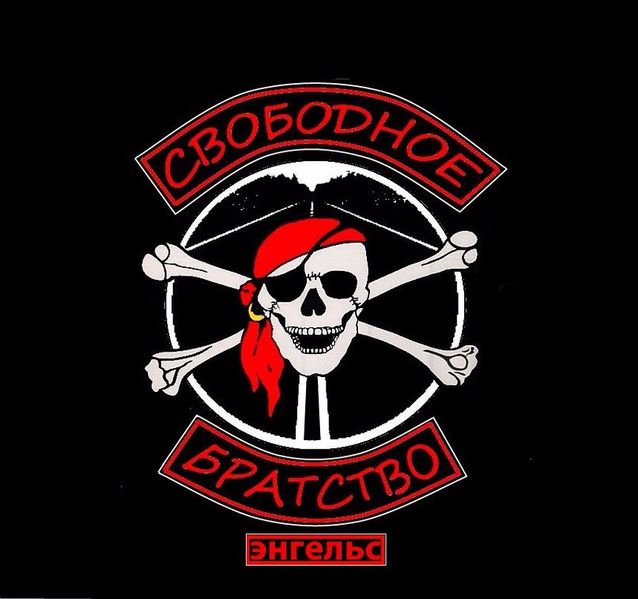 Файл:Pf5j06U3-dM.jpg
