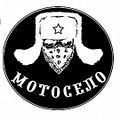 Миниатюра для версии от 23:05, 2 января 2020