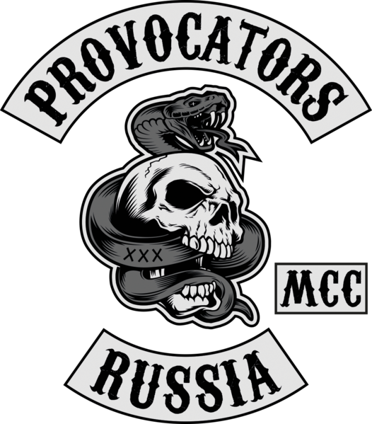 Файл:Provocators MCC Logo.png