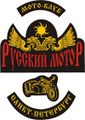 Миниатюра для версии от 22:13, 21 августа 2017
