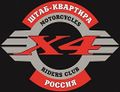 Миниатюра для версии от 23:47, 25 декабря 2019