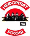 Миниатюра для версии от 18:17, 4 января 2020