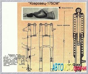 Wpid-51adc4c3b942e.jpg