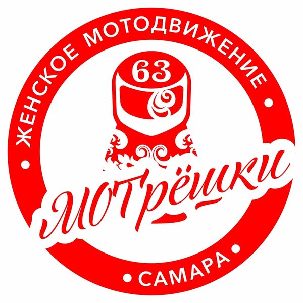Файл:Ocrh-3lGm Q.jpg