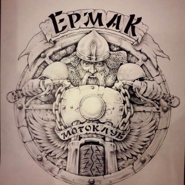 Файл:74ZPT4dx0qM.jpg